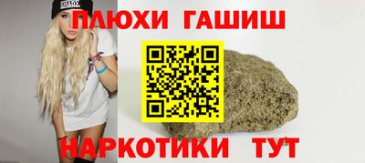 скорость mdpv Когалым