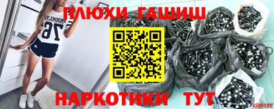 крисы Кизилюрт