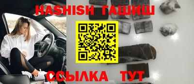 соль курить ск Кизляр