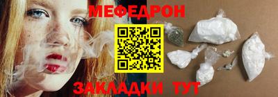 соль курить ск Кизляр