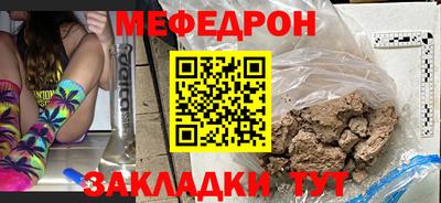 соль курить ск Кизляр