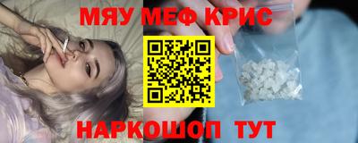 бошки Керчь
