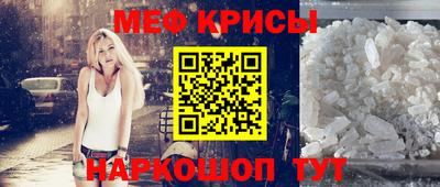 соль курить ск Кизляр