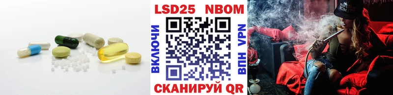 где можно купить   Карасук  LSD-25 экстази ecstasy 