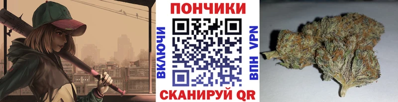 купить   blacksprut зеркало  Шишки марихуана планчик  Карасук 